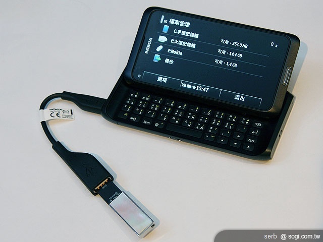 行動智慧NOKIA E7 實現自我生活 行動智慧NOKIA E7 實現自我生活