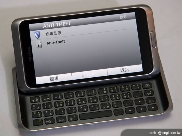 行動智慧NOKIA E7 實現自我生活 行動智慧NOKIA E7 實現自我生活