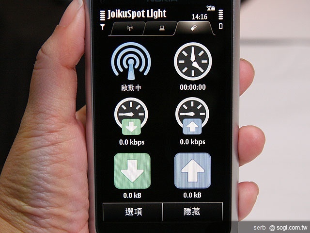 行動智慧NOKIA E7 實現自我生活 行動智慧NOKIA E7 實現自我生活