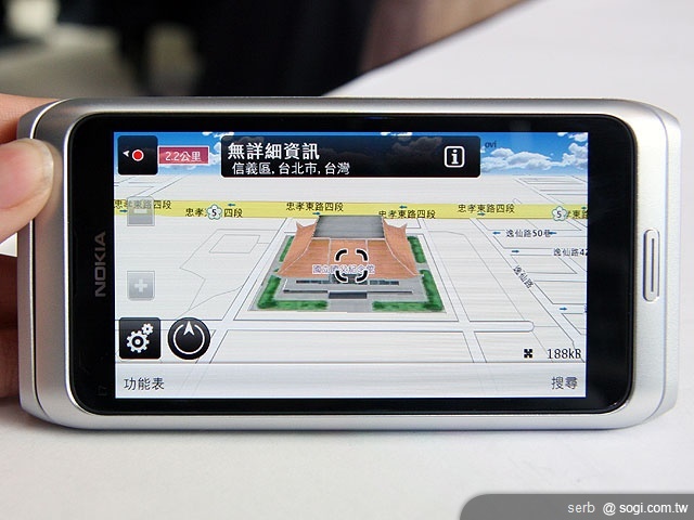 行動智慧NOKIA E7 實現自我生活 行動智慧NOKIA E7 實現自我生活