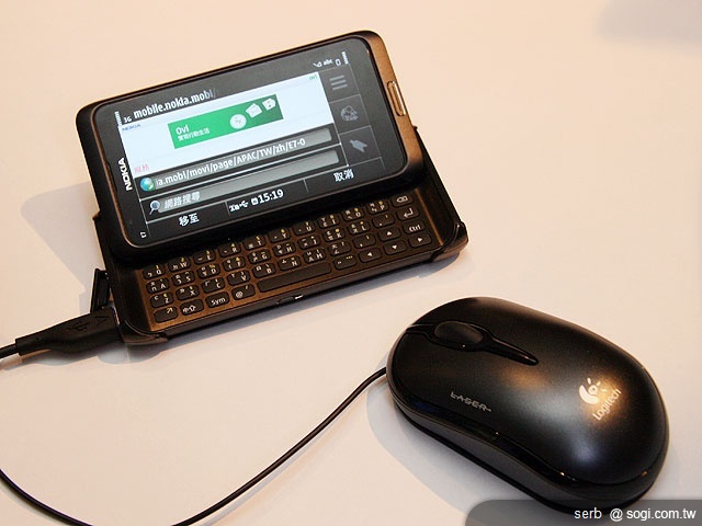 行動智慧NOKIA E7 實現自我生活 行動智慧NOKIA E7 實現自我生活