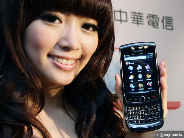 中華推黑莓Torch 9800 拓展電信版圖 中華推黑莓Torch 9800 拓展電信版圖