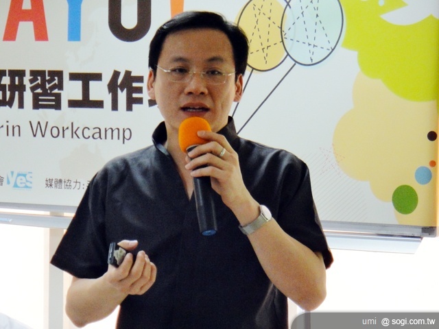 YES! 點燃平板電腦與華語教學的火花