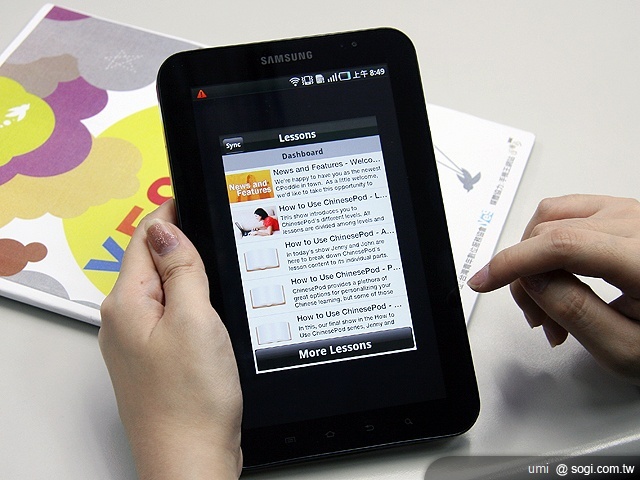 YES! 點燃平板電腦與華語教學的火花