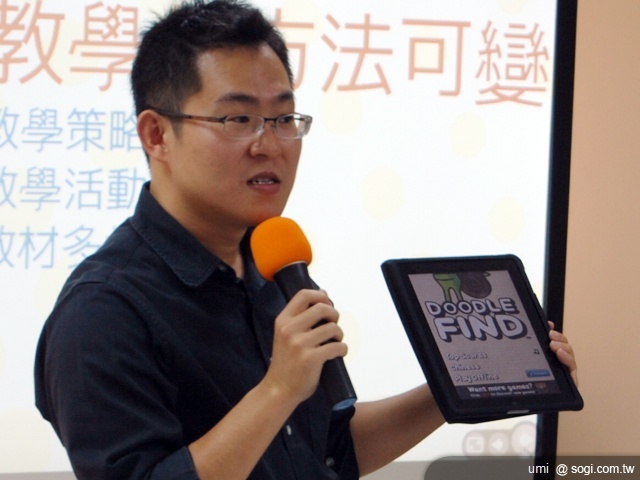 YES! 點燃平板電腦與華語教學的火花