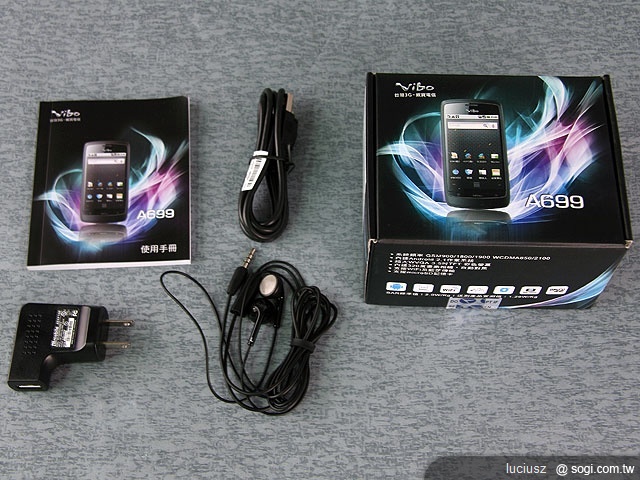 挑戰超值 C/P 王 - Vibo A699 挑戰超值 C/P 王 - Vibo A699