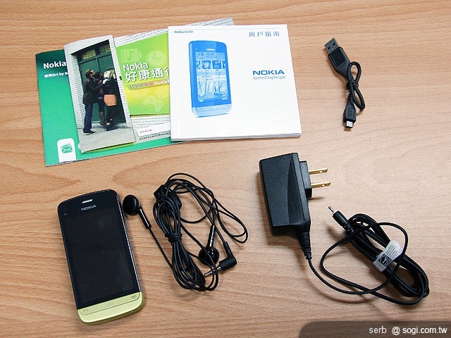 【SOGI 完全破解】門市購機須知（上）