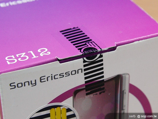 【SOGI 完全破解】門市購機須知（上）