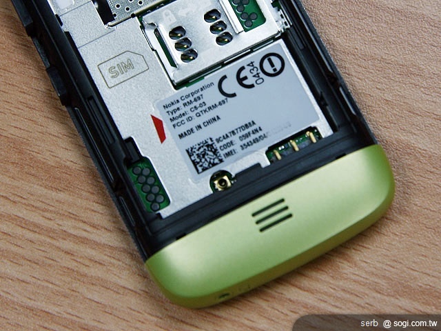 【SOGI 完全破解】門市購機須知（上）