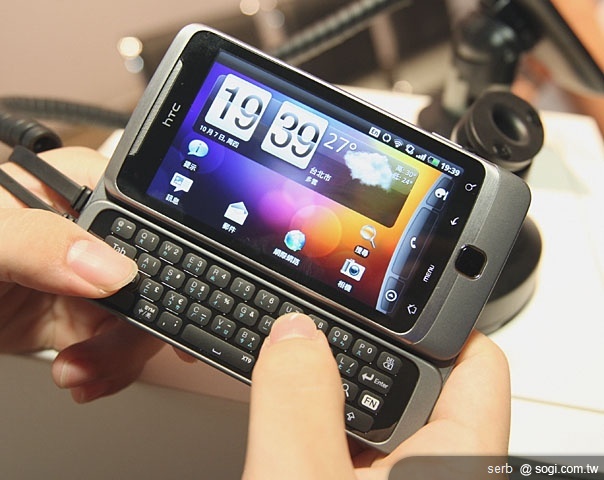 【SOGI 完全破解】門市購機須知（上）