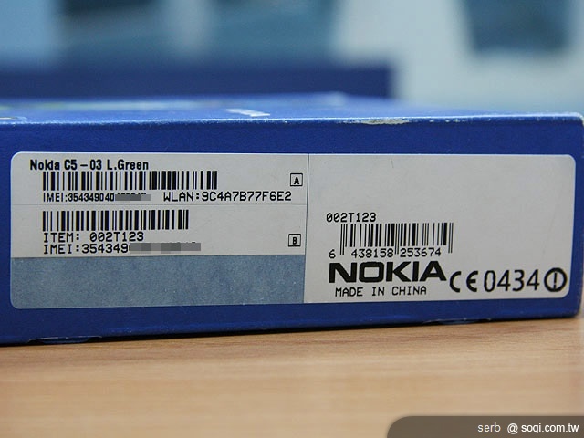 【SOGI 完全破解】門市購機須知（上）