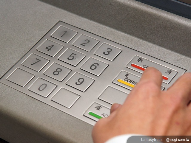 【SOGI 完全破解】網路手機交易 賣家必看