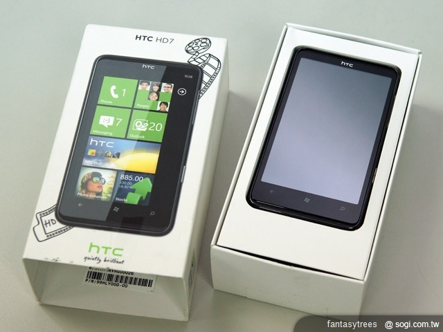 【SOGI 完全破解】網路手機交易 賣家必看