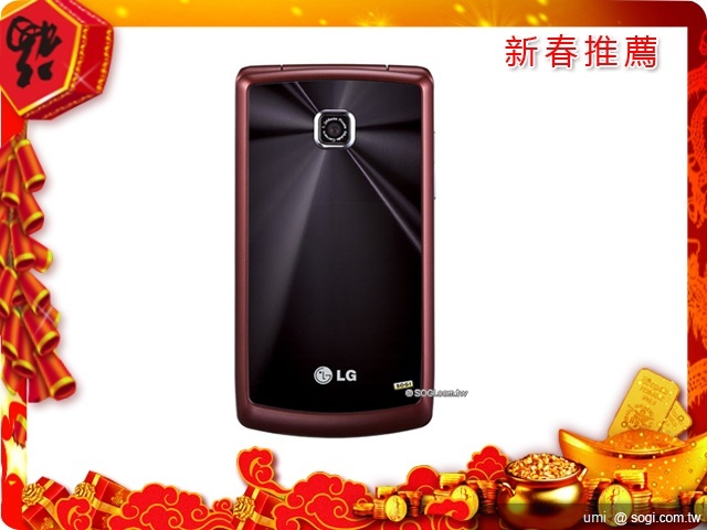 2011 新春購機推薦 - 商務手機篇 2011 新春購機推薦 - 商務手機篇