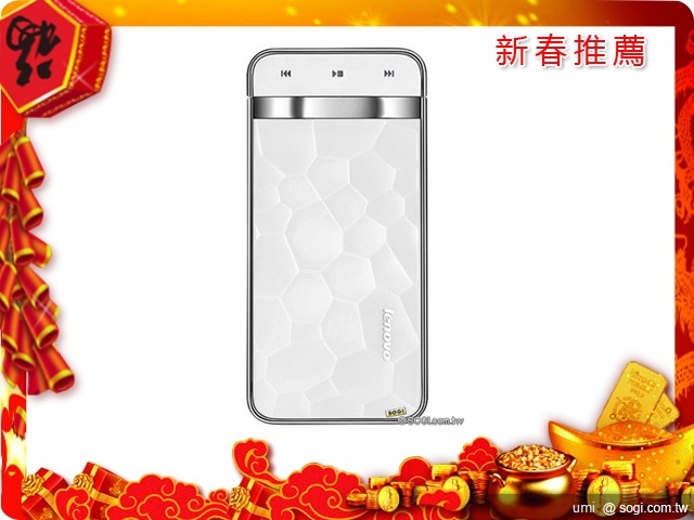 2011 新春購機推薦 - 學生手機篇 2011 新春購機推薦 - 學生手機篇