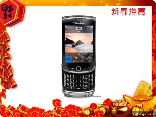 2011 新春購機推薦 - 商務手機篇 2011 新春購機推薦 - 商務手機篇