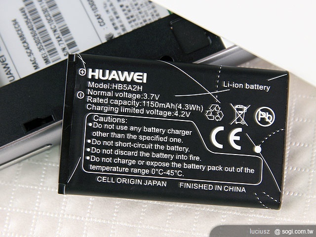 中華入門威力機 - 華為 IDEOS U8500 中華入門威力機 - 華為 IDEOS U8500