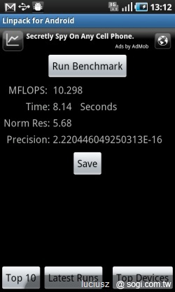 三星GALAXY S i9003 顯示效果比較短評 三星GALAXY S i9003 顯示效果比較短評