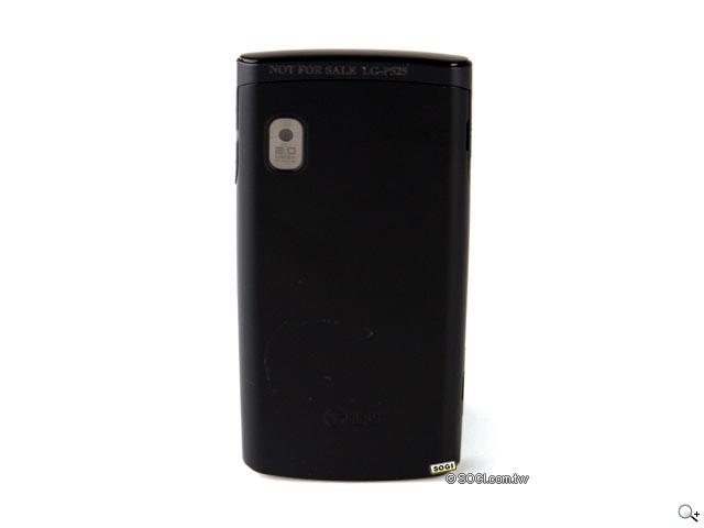 平價商務 時尚雙卡 LG P525 平價商務 時尚雙卡 LG P525