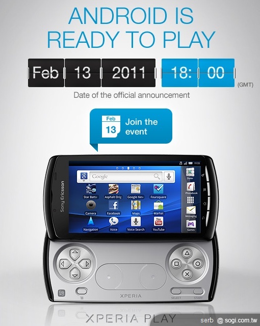 SE預計2/13發表XPERIA Play遊戲機 SE預計2/13發表XPERIA Play遊戲機