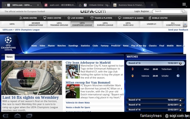 Android 3.0 將無法供手機使用! Android 3.0 將無法供手機使用!