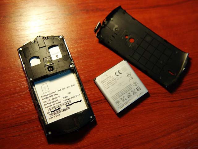 Sony Ericsson XPERIA Neo 大剖析! Sony Ericsson XPERIA Neo 大剖析!