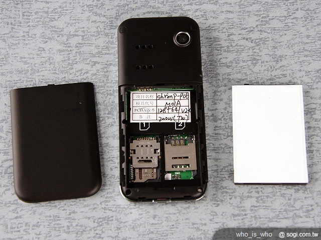 輕巧時尚 UTEC V208 輕巧時尚 UTEC V208