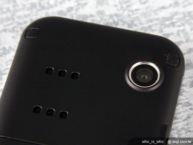 輕巧時尚 UTEC V208 輕巧時尚 UTEC V208