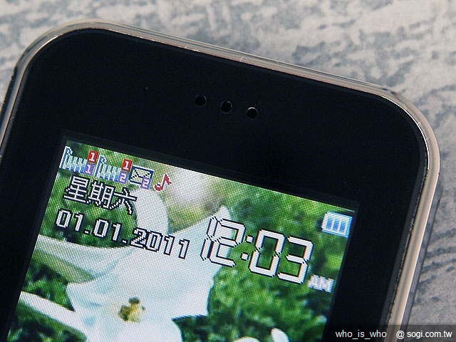 輕巧時尚 UTEC V208 輕巧時尚 UTEC V208