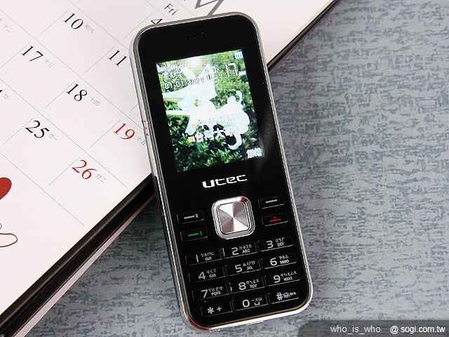 輕巧時尚 UTEC V208 輕巧時尚 UTEC V208