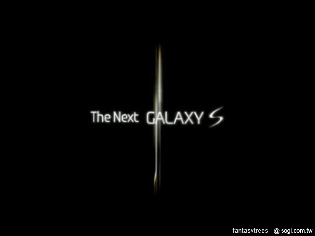 雙核1.2GHz強機Galaxy S2 現身購物網 雙核1.2GHz強機Galaxy S2 現身購物網