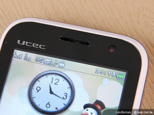 韓風觸控雙待機 UTEC B789 韓風觸控雙待機 UTEC B789