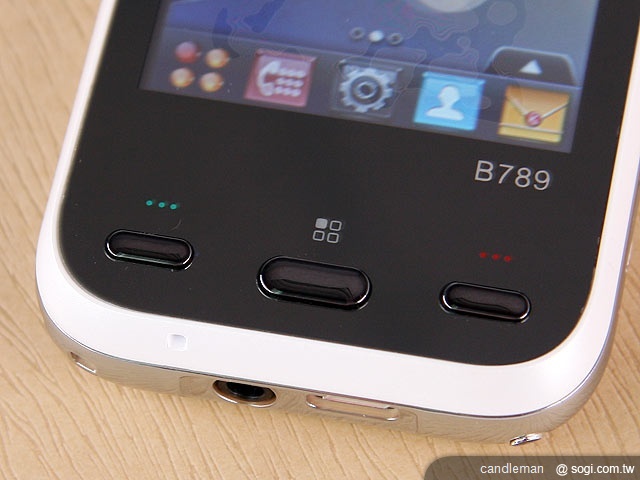 韓風觸控雙待機 UTEC B789 韓風觸控雙待機 UTEC B789