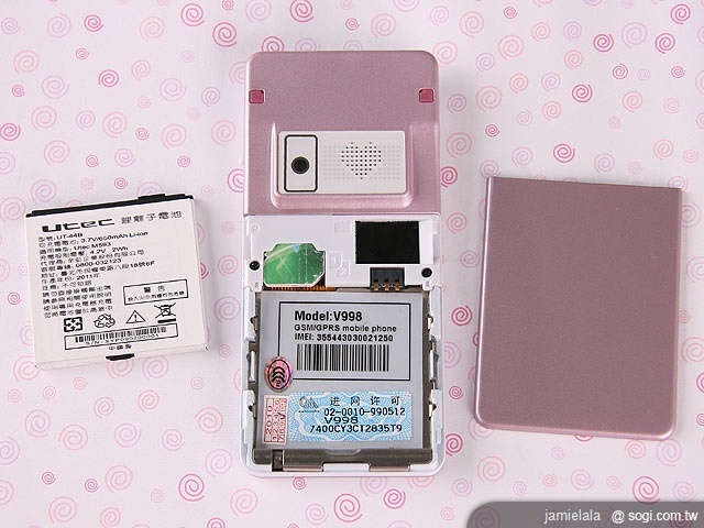 雙卡雙待日系魂 UTEC M593 雙卡雙待日系魂 UTEC M593