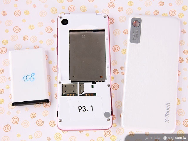 雙卡雙待粉嫩登場 UTEC V396 雙卡雙待粉嫩登場 UTEC V396