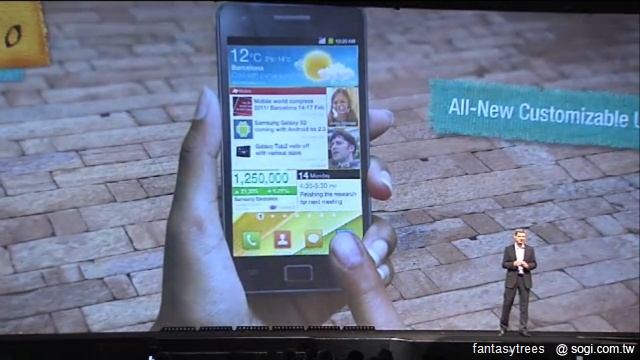 三星i9000時代過去 GALAXY S II登場【MWC 2011】 三星i9000時代過去 GALAXY S II登場【MWC 2011】