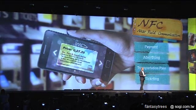 三星i9000時代過去 GALAXY S II登場【MWC 2011】 三星i9000時代過去 GALAXY S II登場【MWC 2011】