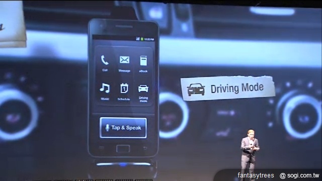三星i9000時代過去 GALAXY S II登場【MWC 2011】 三星i9000時代過去 GALAXY S II登場【MWC 2011】