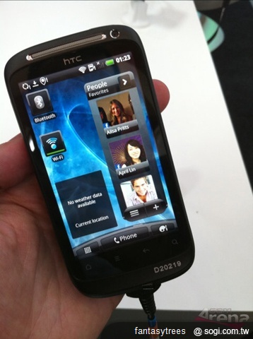 機海再現!HTC推Android多款新機 機海再現!HTC推Android多款新機