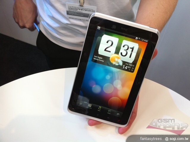 HTC Flyer平板 搭1.5GHz處理器7吋現身 HTC Flyer平板 搭1.5GHz處理器7吋現身