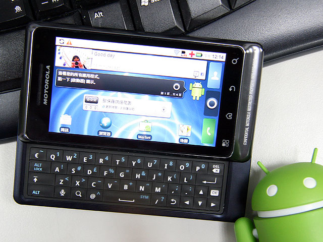 MOTO MILESTONE 2 經典鍵盤智慧機 MOTO MILESTONE 2 經典鍵盤智慧機