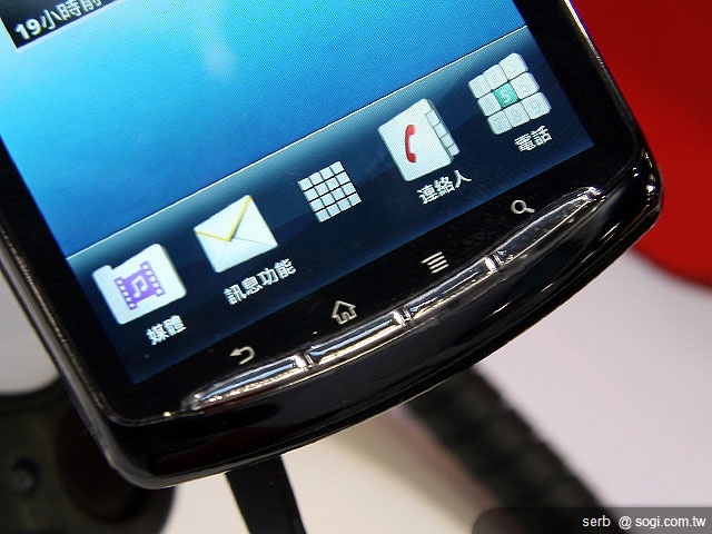 SE XPERIA Play 智慧遊戲機 在台首曝光 SE XPERIA Play 智慧遊戲機 在台首曝光