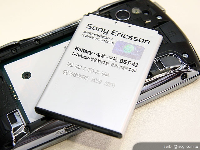 SE XPERIA Play 智慧遊戲機 在台首曝光 SE XPERIA Play 智慧遊戲機 在台首曝光