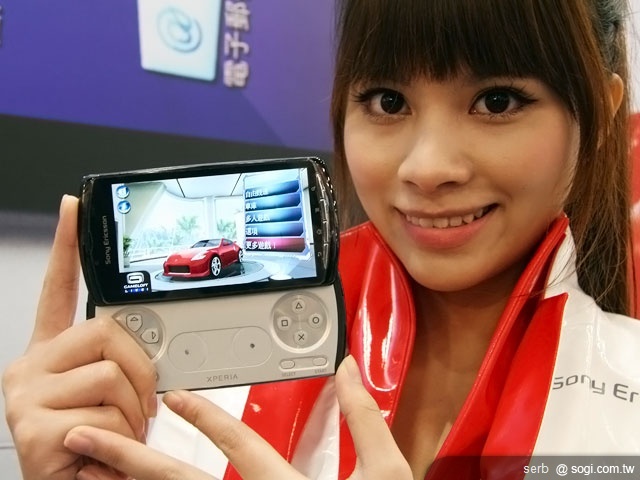 SE XPERIA Play 智慧遊戲機 在台首曝光 SE XPERIA Play 智慧遊戲機 在台首曝光
