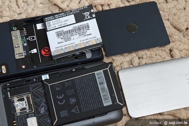 鍵盤機對決!MILESTONE 2戰Desire Z 鍵盤機對決!MILESTONE 2戰Desire Z