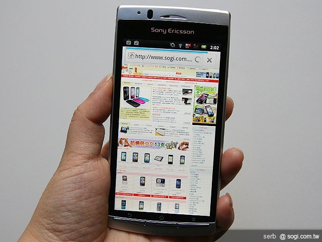 SE新機XPERIA Arc、Neo、Pro、Play北京齊發表 SE新機XPERIA Arc、Neo、Pro、Play北京齊發表