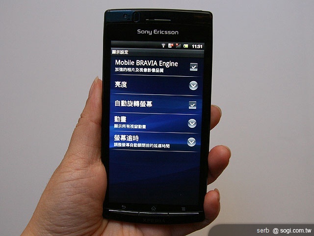 SE新機XPERIA Arc、Neo、Pro、Play北京齊發表 SE新機XPERIA Arc、Neo、Pro、Play北京齊發表