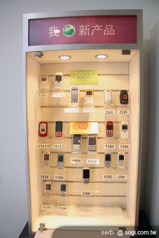 直擊!Sony Ericsson 手機中國生產基地 直擊!Sony Ericsson 手機中國生產基地