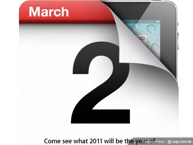 傳雙核平板 iPad 2 將於3/2發表 傳雙核平板 iPad 2 將於3/2發表