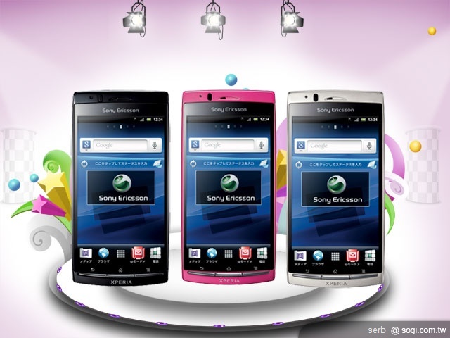 SE XPERIA Arc 誘人櫻花粉發表! SE XPERIA Arc 誘人櫻花粉發表!